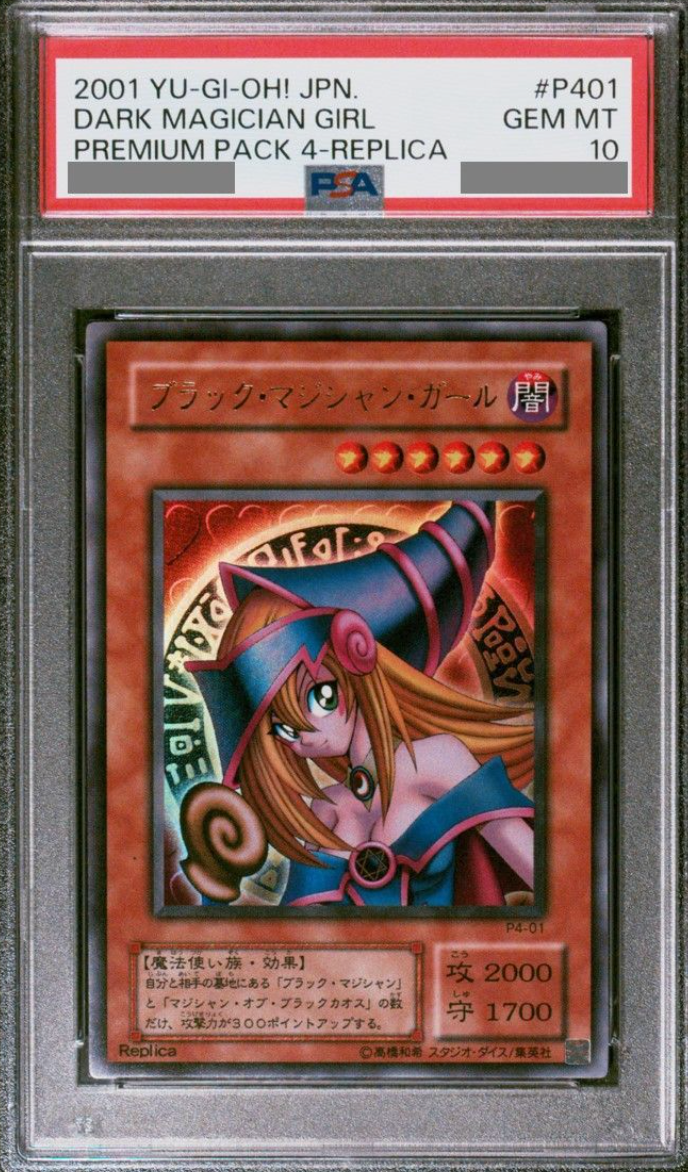 YuGiOh Dark Magician Girl P4-01 PSA 10 Ultra Premium Pack 4