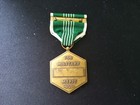 Picture 2 of 2