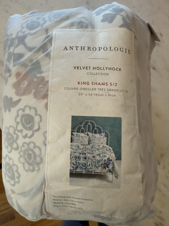 Juego de 2 fundas Anthropologie Velvet Hollyhock King nuevas con etiquetas $98 Foto 3 de 3