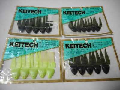 #ad Keitech Custom Trailer 4 pack $70.55