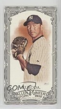 2012 Topps Allen & Ginter's Mini Black Border Hiroki Kuroda #287 0w6