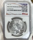 1922 Silver Peace Dollar NGC Verified