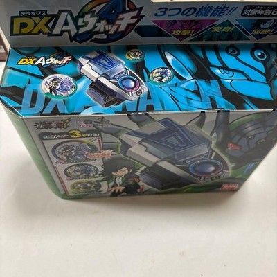 DXA Watch Yu-Gi-Oh Card Transforming Duel Watch