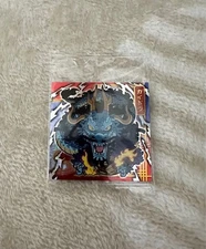 One Piece Kaido of the Beasts Wafer SW2-02 SR