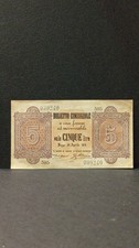 5 Lire Del 1879 " Terzo Decreto " Biglietto Consorziale" Più Ché Ottima Qualità.