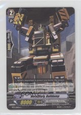 2014 Cardfight!! Vanguard Set 17: Blazing Perdition Metalborg Bulldump