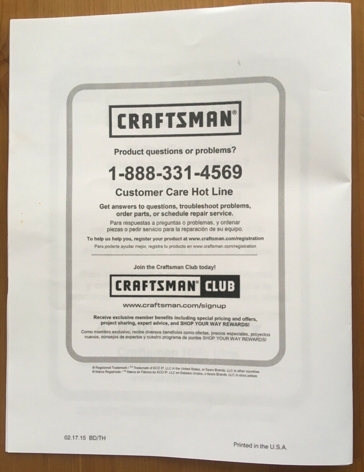Craftsman Band Saw Model 137.224140 Operating Instructions & Parts ...