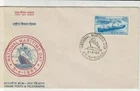 India 1965 National Maritime Day Ship Pic Ship Cancel & Stamp FDC Cover Rf 34746