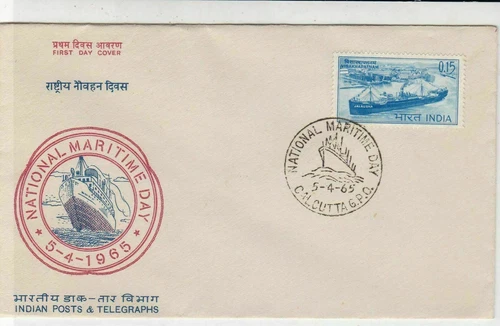 India 1965 National Maritime Day Ship Pic Ship Cancel & Stamp FDC Cover Rf 34746