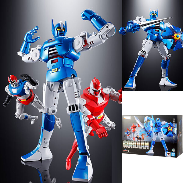 GX-95 Gordian - Soul of Chogokin : Bandai