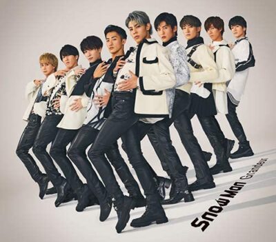 Snow Man Grandeur CD JPOP