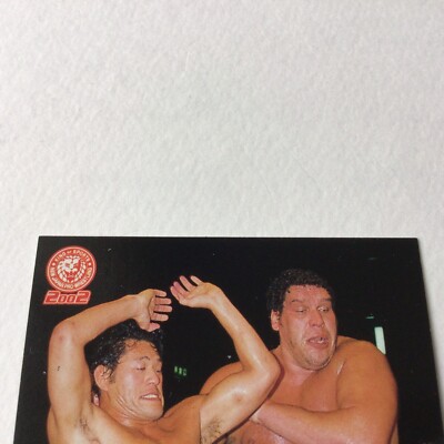 アンドレ・ザ・ジャイアント カード Bandai New Japan pro-Wrestling Card Andre the Giant Antonio Inoki