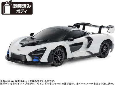 TAMIYA McLaren Senna TT-02 シャーシ TAMIYA 1/10 RC No.711 McLAREN SENNA TT-02 CHASSIS Assembly Kit