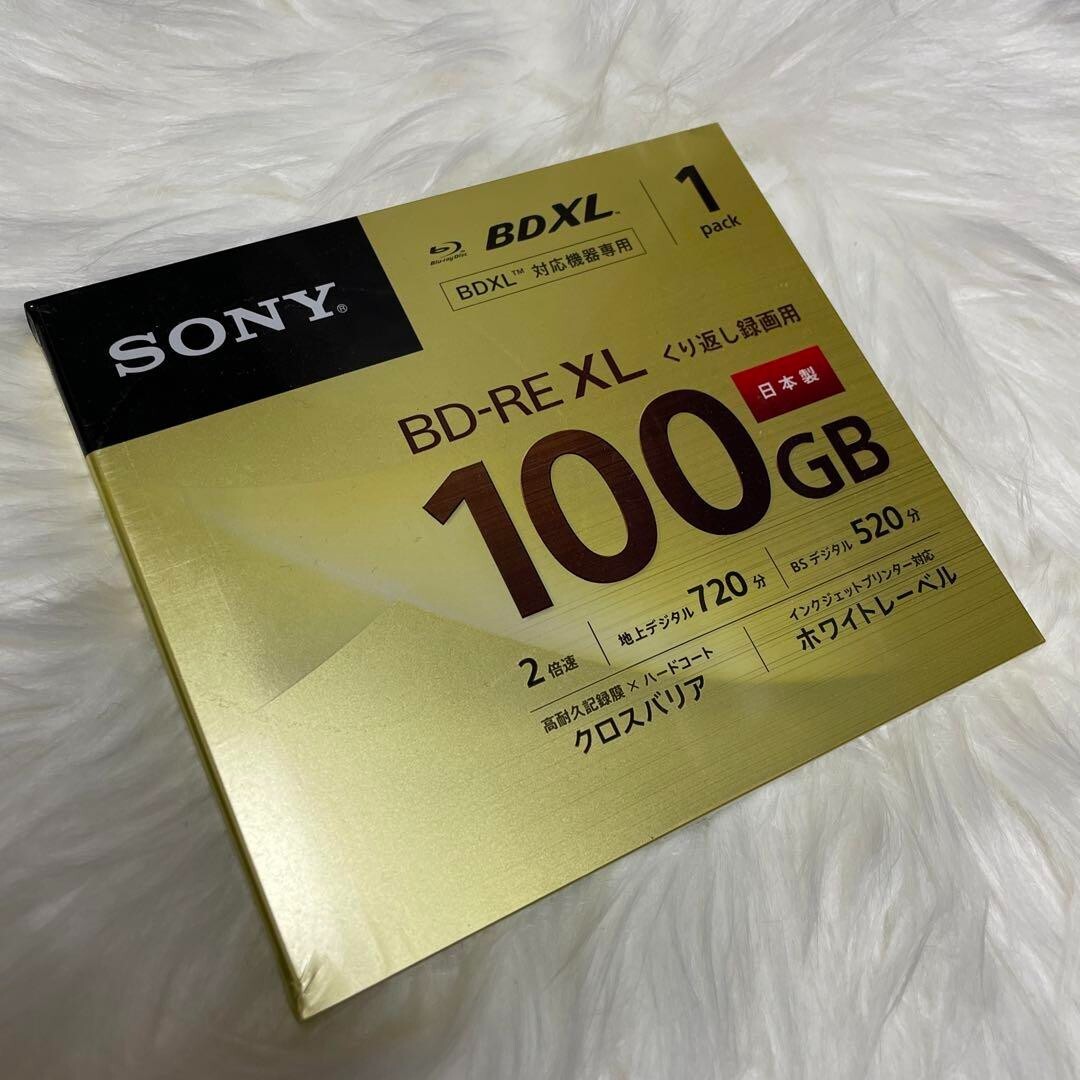 Sony Bluray 100GB Rewritable BDXL Triple Layer Printable Disc 5Pack