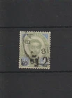 p5950 THAILAND 1890 Used 2a on 3a (Type 1 with upstroke) sub-type A SG 17var