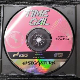 ECSCO Time Gal & Ninja Hayate [Status Quo] Time Gal & Ninja Hayate