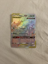 Carte Pokémon : Cancrelove et Mouscoto GX 215/214 Alliance Infaillible Française