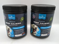  2 Pack Hemp Calming Chews for Dogs Anxiety Dog Calming Treats Melatonin 1/26
