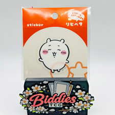 Chiikawa Character Vinyl Sticker - Chiikawa