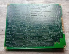 ~ Pac-Land 1984 Namco Arcade PCB Non Jamma ~
