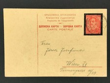 Yougoslavie Entier entier couru à Vienne en 1925