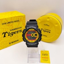 G-SHOCK GD-100TG