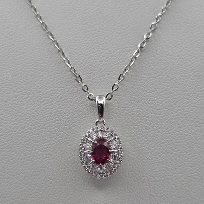 Costco 18'' 14K Weißgold ovaler Rubin & runder Diamant Heiligenschein Anhänger Halskette