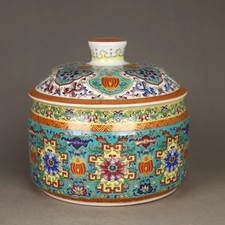 Chinese Qing Qianlong Enamel Porcelain Pot Flowers  Pattern Tea Caddy 6.49 inch