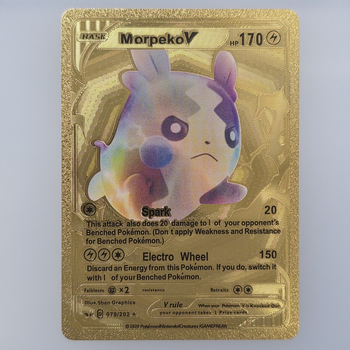 druddigon pokemon card Pokemon Card Game/[SV11W] White Flare]Druddigon 069/086 U Foil | Buy from  TCG Republic