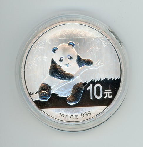 2014 China Panda Coin 10 Yuan 1 oz. .999 Panda Silver Coin