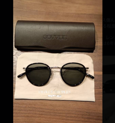 OLIVER PEOPLES MP-2 SUN 48MM in Black 362/Carbon Grey MSRP OLIVER PEOPLES MP-2 SUN 48MM in Black 362/Carbon Grey MSRP