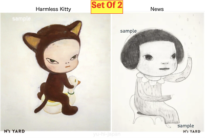 YOSHITOMO NARA POSTER News & Harmless Kitty Set Of 2 N'S YARD