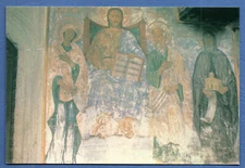 Patmos Dodecanese, JESUS PANTOCRATOR, Holy Monastery St John Theologian Greek PC