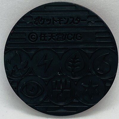 Pokemon Trading Card Games Arcanine Red Plastic Medal Japanese | eBay
