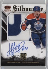 2013-14 Panini Crown Royale Rookie Silhouette 14/25 Nail Yakupov Patch Auto 2d8