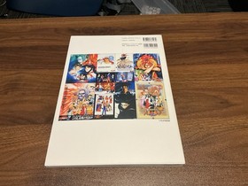 SNK Poster Collection Japanese Book Neo Geo KOF Great Condition 