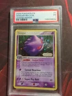 Pokemon Gengar 5/92 Legend Maker Reverse Holo Ultra Rare Stamped PSA 1