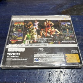 DEAD OR ALIVE doa Sega Saturn ss