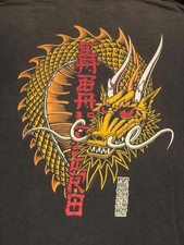 Camiseta De Colección Powell Peralta Steve Caballero Hombres Talla XL Negra Años 90 Patinador Thrasher