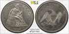 1844 P Liberty Seated Silver Dollars PCGS XF-40