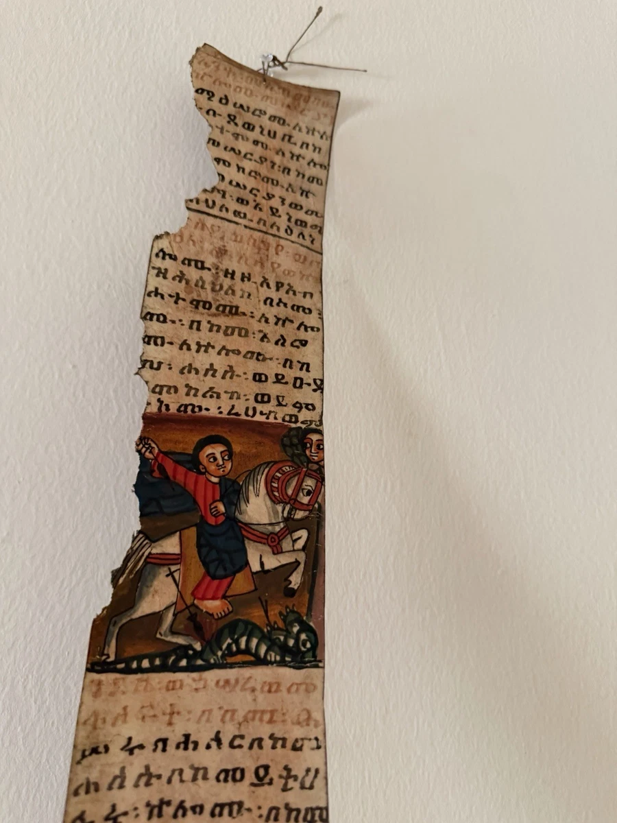 Ethiopian Bible In Antique Manuscripts for sale | eBay