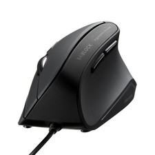 Antibacterial, Quiet Wired Ergonomic Mouse MA-ERGK9
