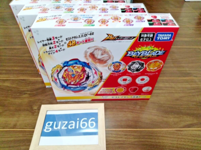 Beyblade Burst Zest Achilles Remodeling set TAKARA TOMY B-201 JPN