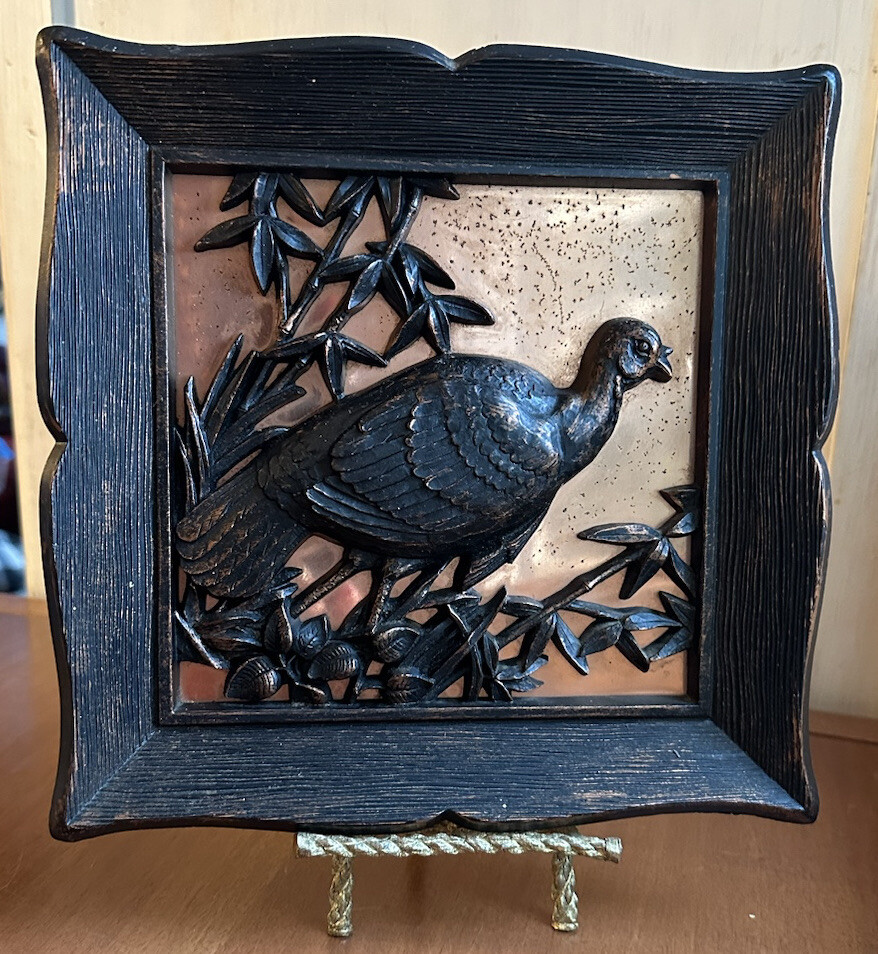 Vtg Copper Wall Art Pheasant bird Retro Decor 3D Faux wood small mini