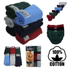 Ultra 100% Cotton Men Bikini Briefs Trunk Underwear Boxer Size Small - 3XL