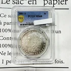 1881 S Morgan Silver Dollar PCGS MS-68  Uncirculated