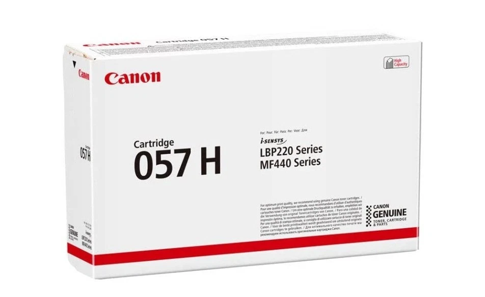 Cartuccia toner nero ad alta resa Canon 057H / LBP223dw / MF443dw - Immagine 3 di 3