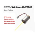 585nm-589nm 592nm 5-25mW Pure Yellow Laser Module Stage Accessories Light Source