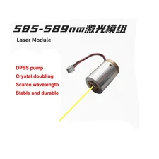 585nm-589nm 5-15mW Pure Yellow Laser Module Stage Accessories Light Source