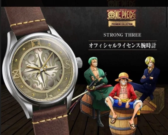 Top 10 Seiko One Piece Watches of 2025: Up to 30% Off on Limited Editions